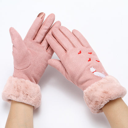 Love (Gloves)