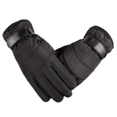 Sat (Gloves)