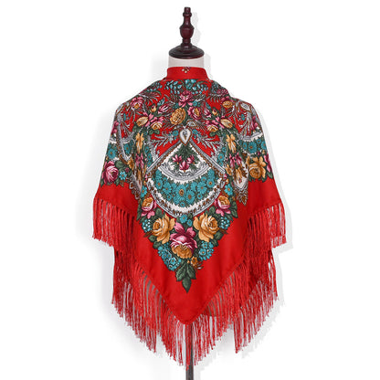 Fringe (Shawl)