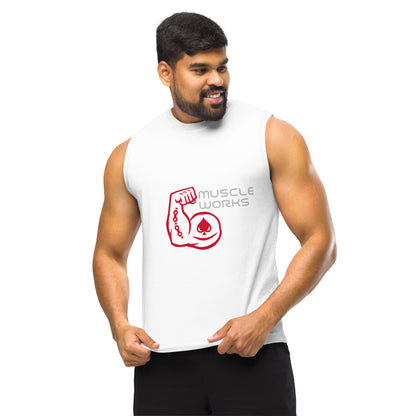 Muscle Works (White)